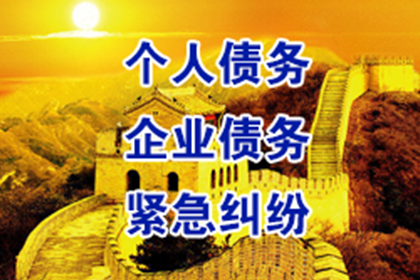 欠款不还，法律有何应对策略？