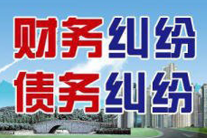 信用卡账单日可否修改？