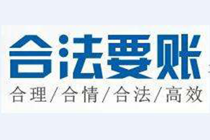 信用卡逾期不还款会面临牢狱之灾吗？